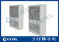 Bộ trao đổi nhiệt tủ có độ ồn thấp 48VDC 80W / K Phương pháp lắp nhúng có độ tin cậy cao