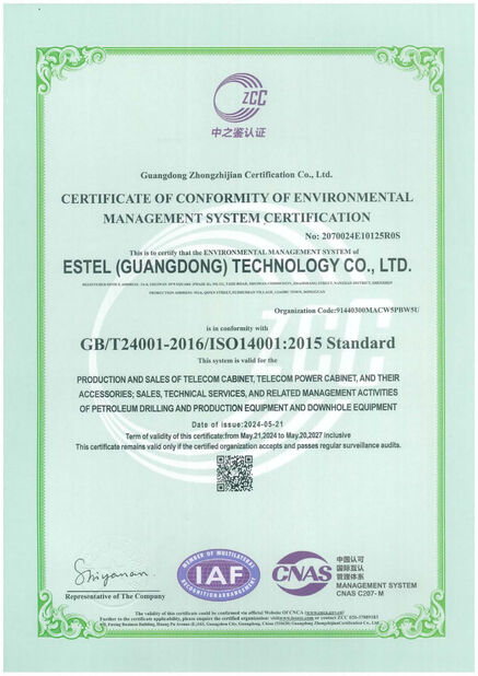 TRUNG QUỐC ESTEL (GUANGDONG) TECHNOLOGY CO., LTD. Chứng chỉ
