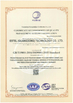 TRUNG QUỐC Tianjin Estel Electronic Science and Technology Co.,Ltd Chứng chỉ