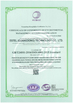 TRUNG QUỐC Tianjin Estel Electronic Science and Technology Co.,Ltd Chứng chỉ